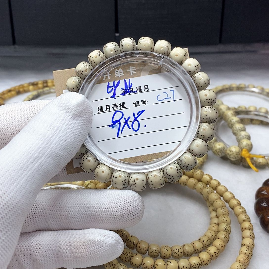 星月菩提吊坠11112222c27