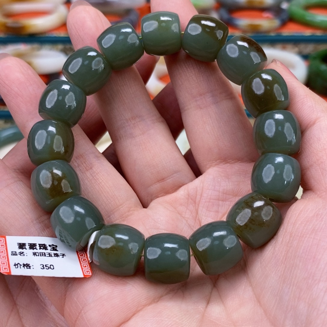 和田玉手串14未镶嵌