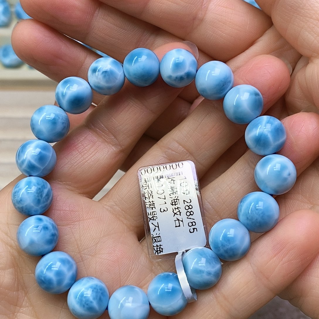 针钠钙石（海纹石）未镶嵌手链