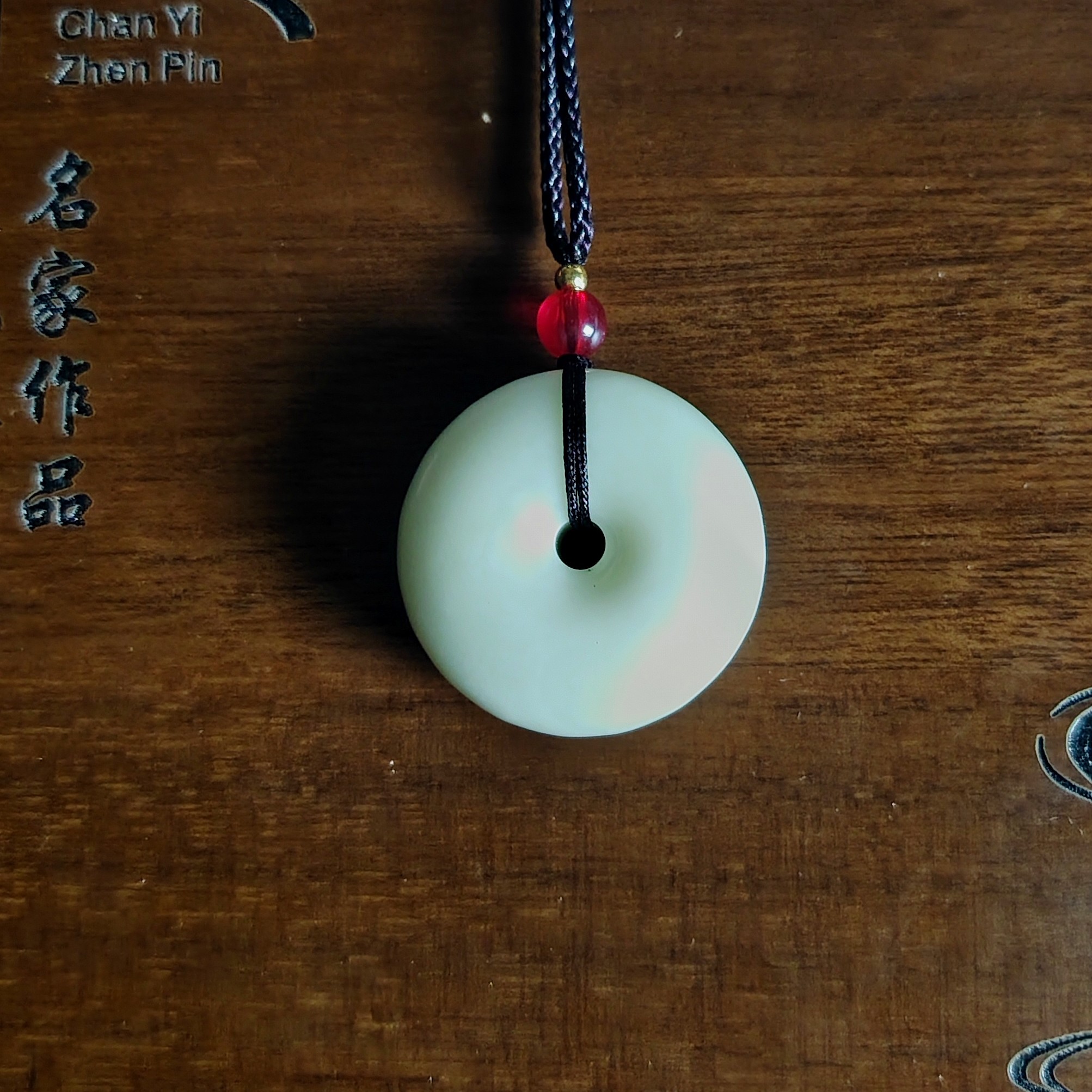 【雷总福利】天然玉石平安扣吊坠