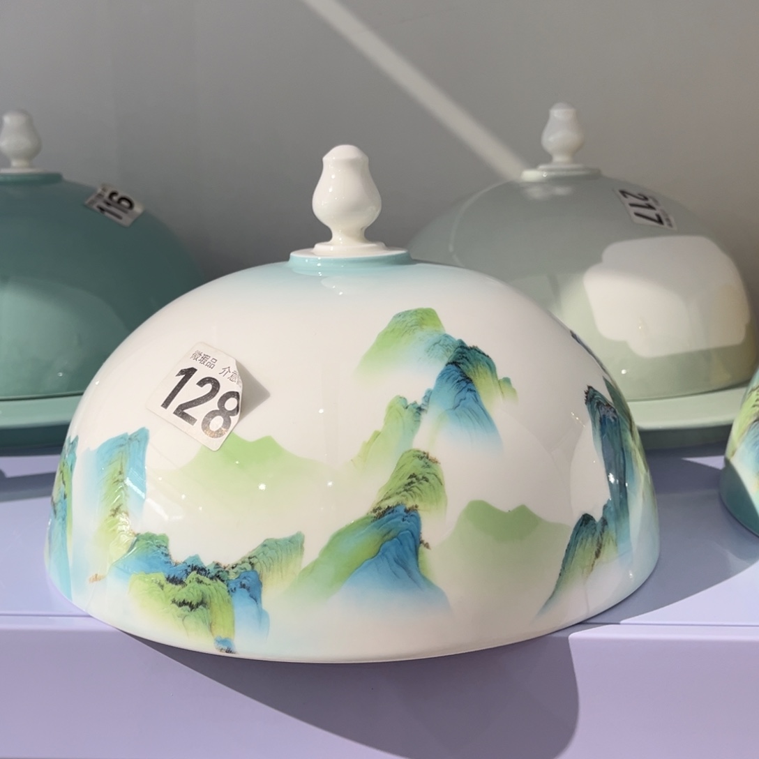 瓷片128 尾货微瑕孤品