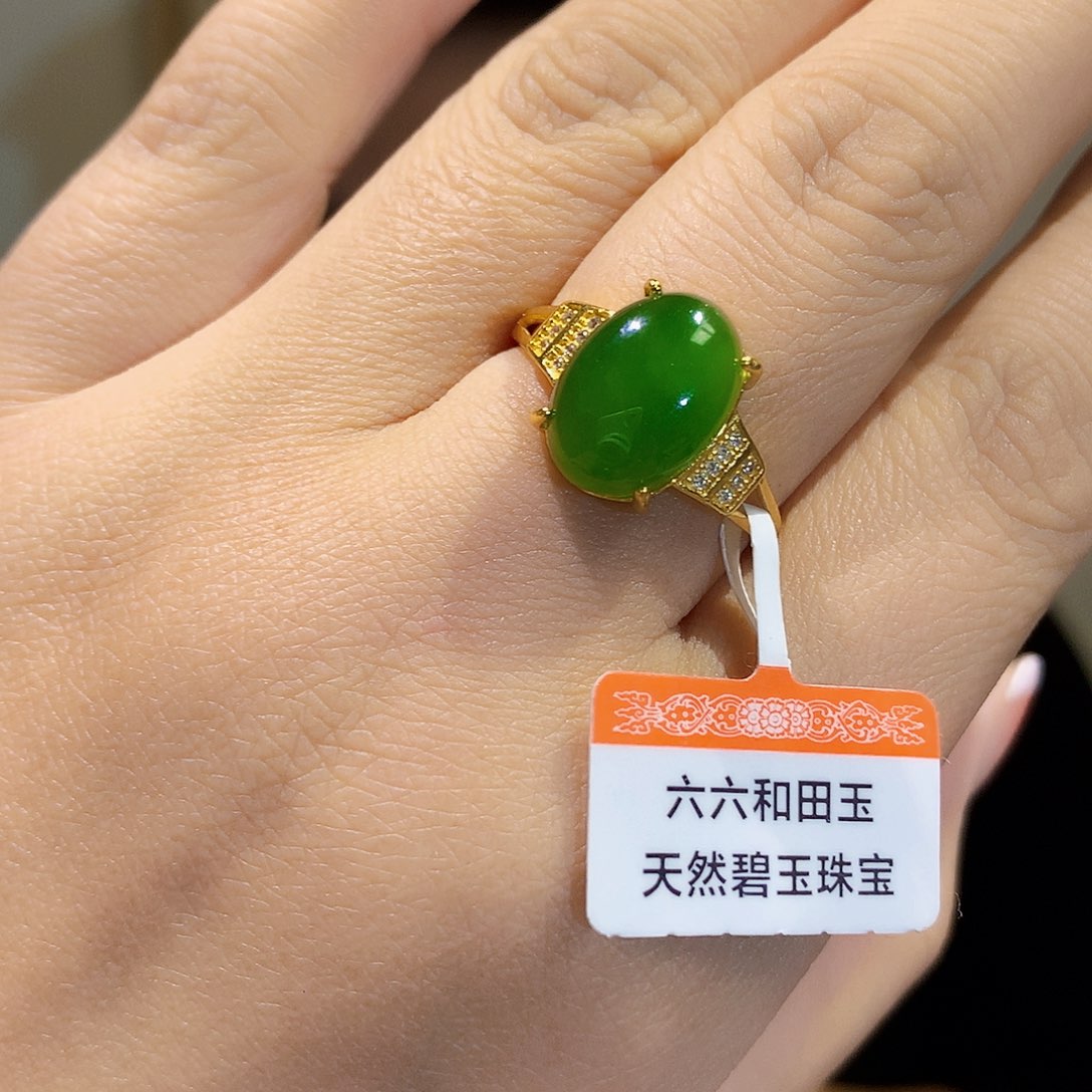和田玉（碧玉）戒指银S925镀金镶嵌