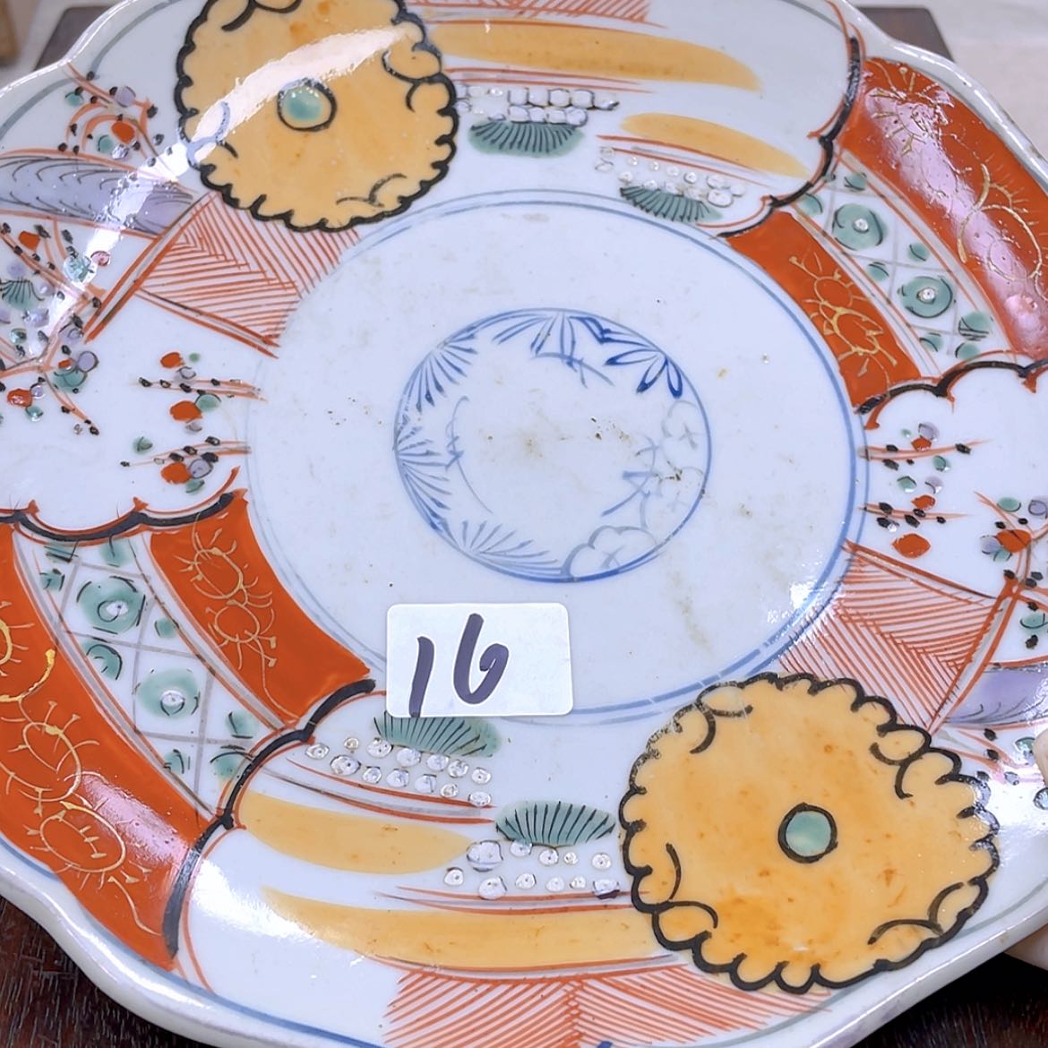 【闪购商品】回流物品，不是全新