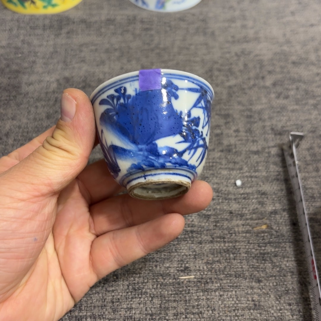 非常好看的物品 The 