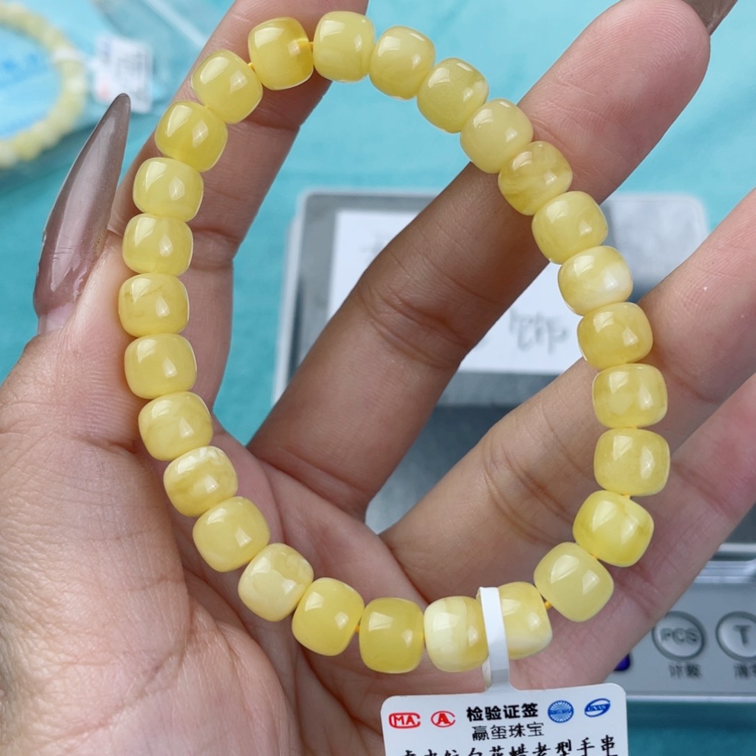 蜜蜡裸石未镶嵌蜜蜡89