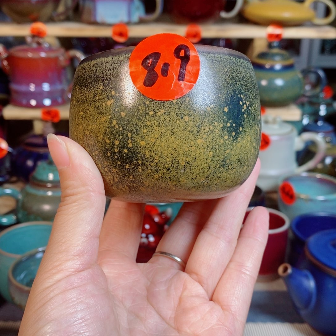 神后钧瓷手工……茶器