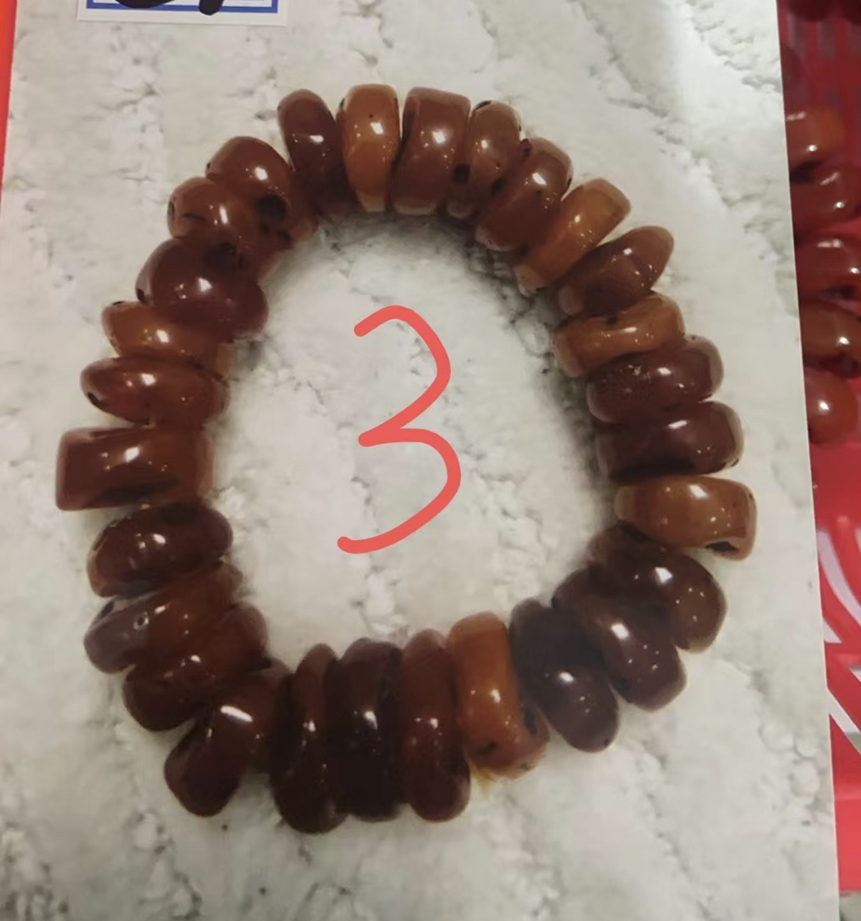 梦梦专属精品链接c9号手串