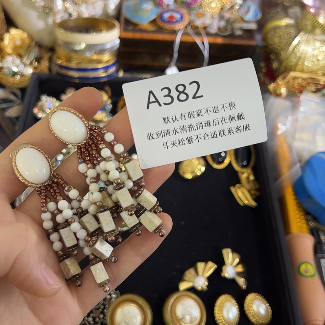 九***达合成碳硅石铜合金382