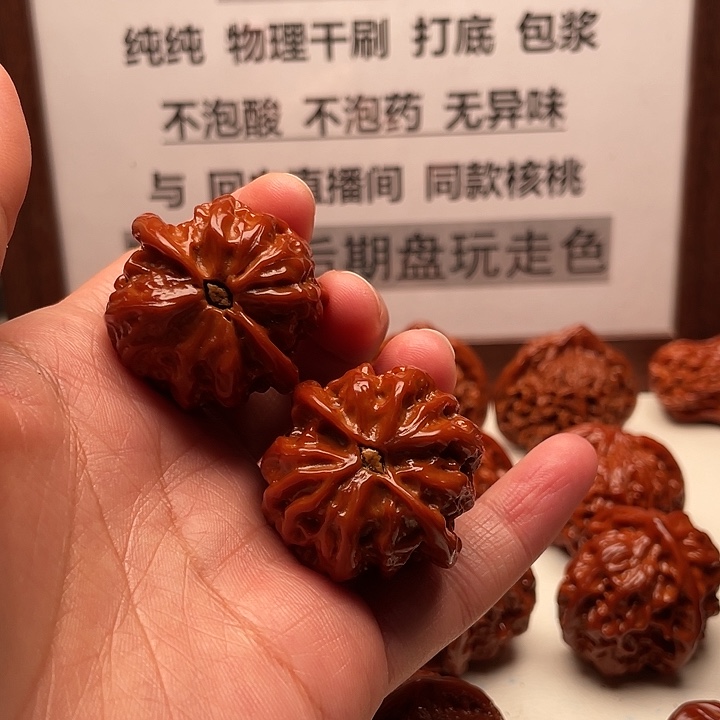 英***雄核桃手串/手链罗汉头37