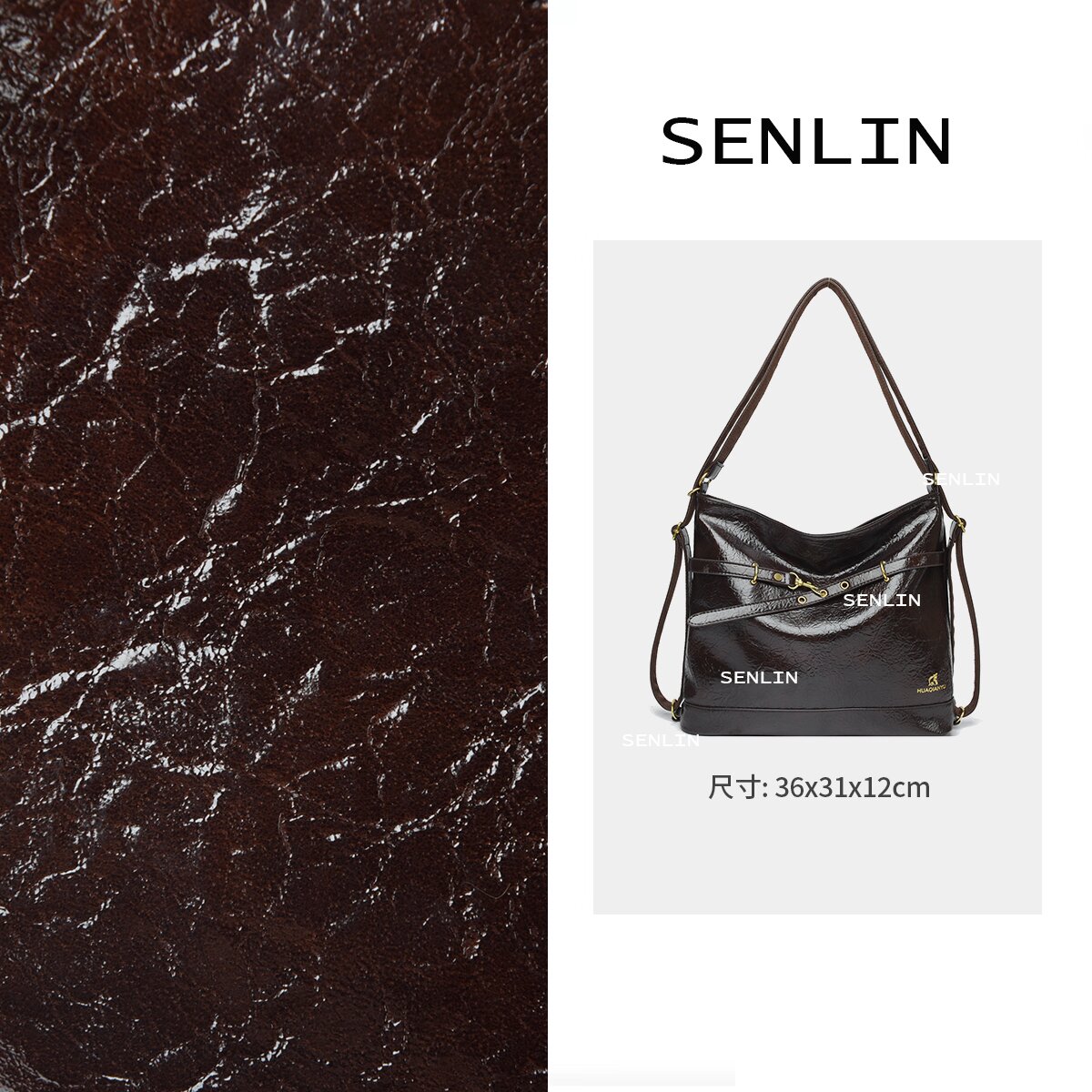 新【长36高31宽12】新款时尚百搭单肩斜挎托特包女包巧克力8629