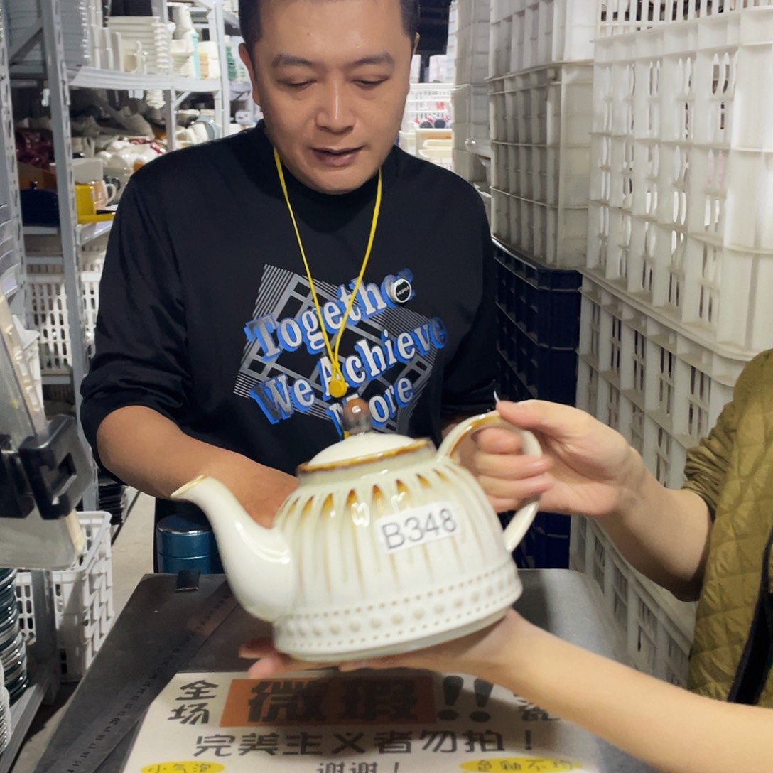 瓷片348                  1壶2杯
