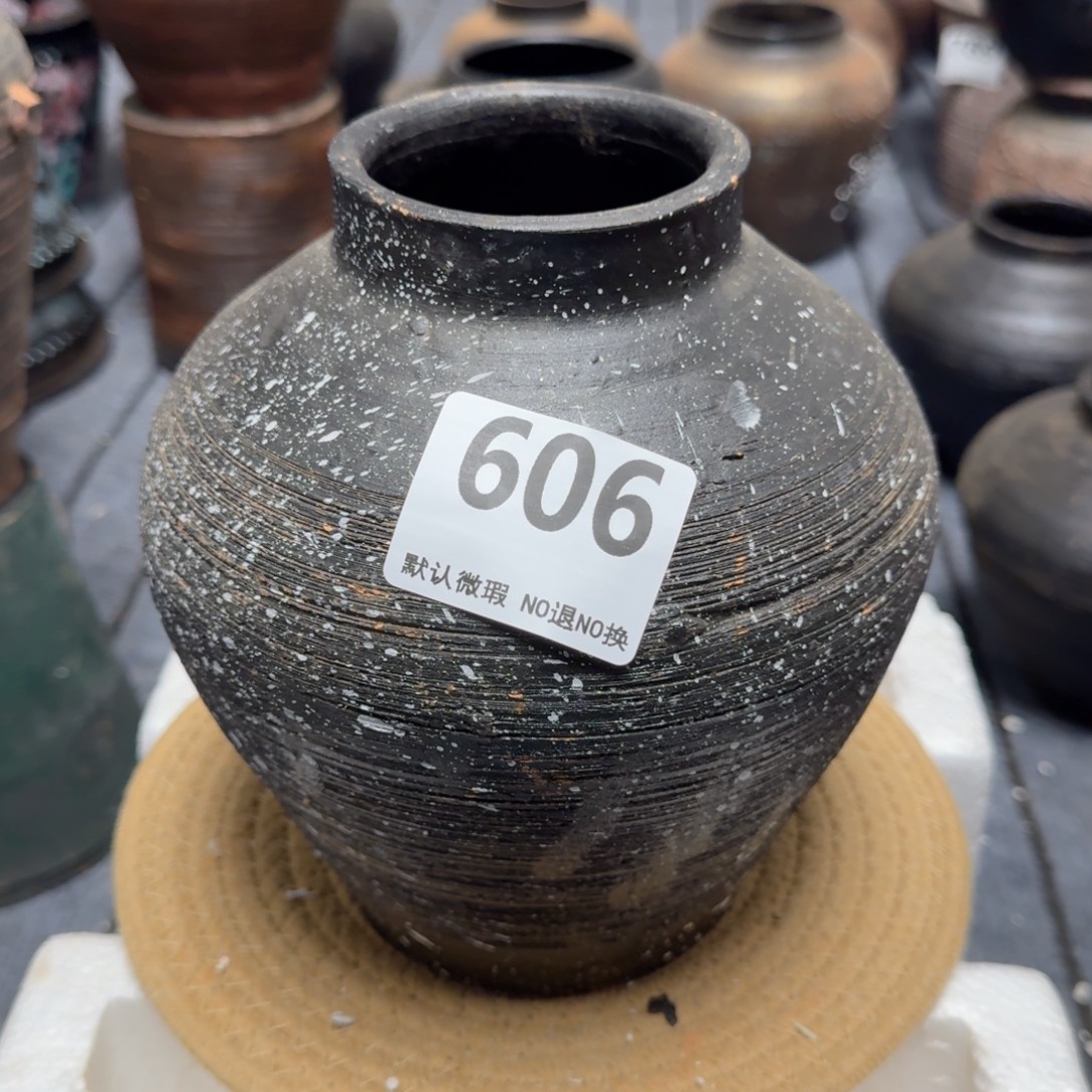 瑕疵606带孔高度20口径8