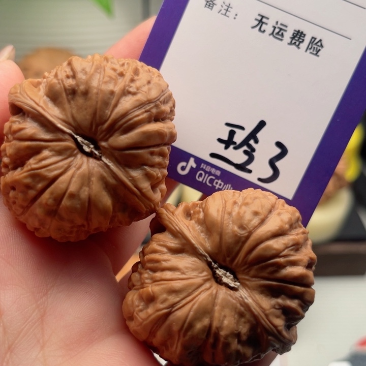 吊坠文玩核桃单****汪文玩核桃把件3