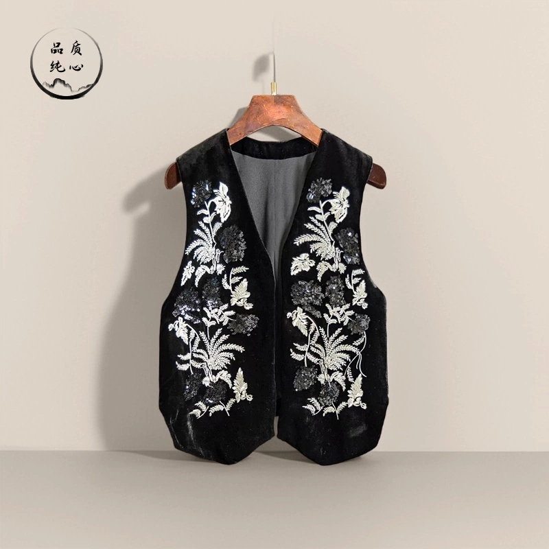 新中式国风复古叠穿立领马甲背心女秋新款金丝绒重工刺绣亮片坎肩