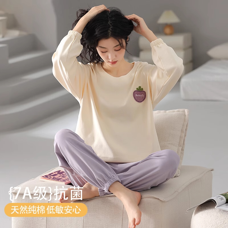 【7A抗菌】睡衣女款春秋季100%纯棉长袖简约全棉休闲家居服女士套装