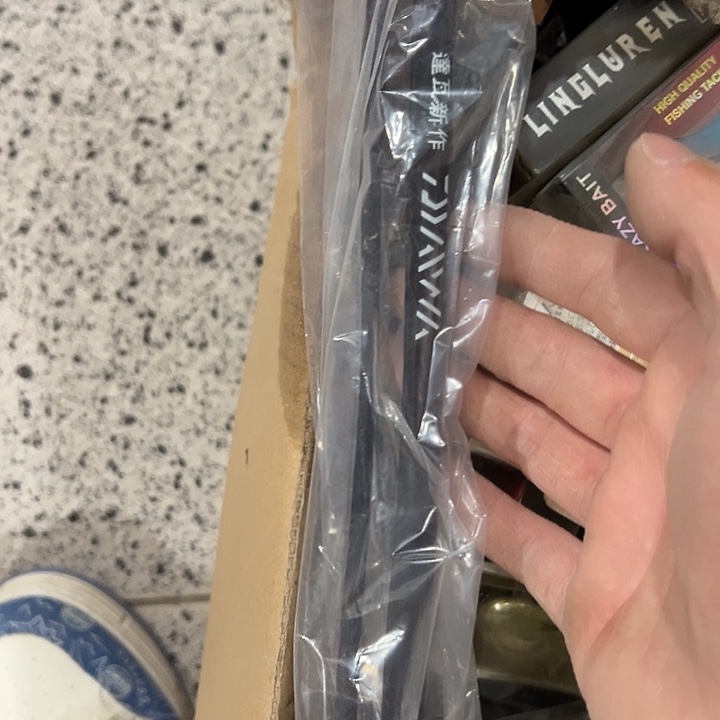 直柄1.8米路亚杆送小礼品