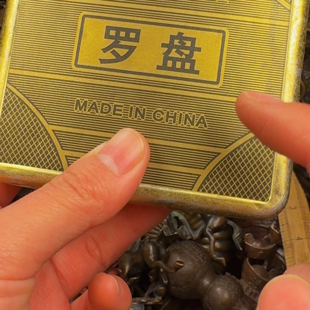 精品摆件精品摆件