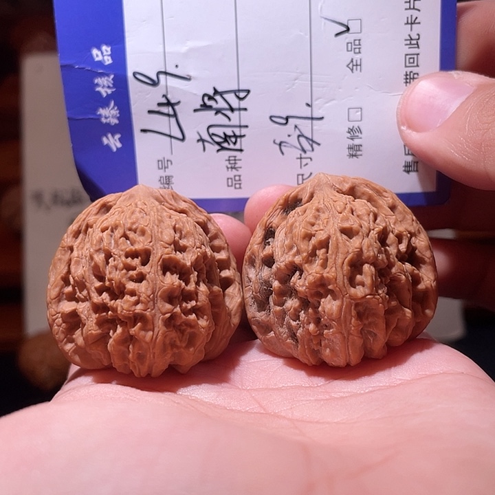 吊坠文玩核桃文玩