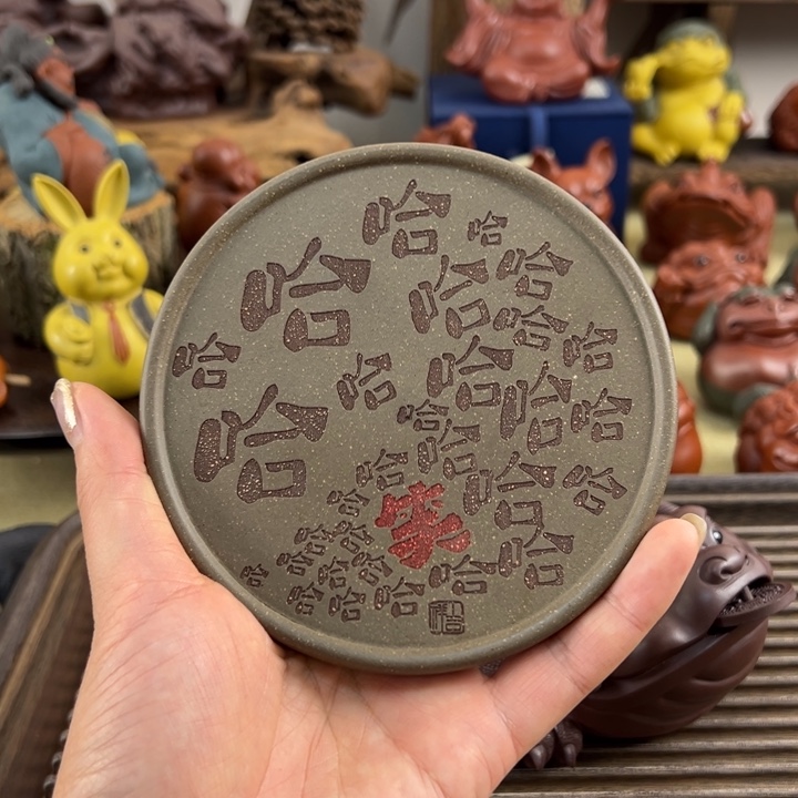 紫砂茶宠紫砂哈哈笑壶承