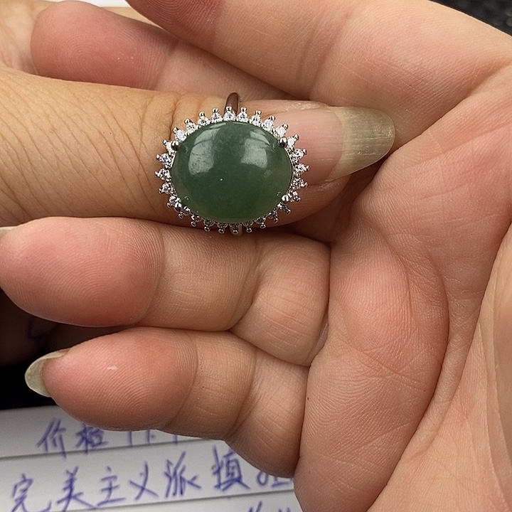 未镶嵌戒指翡翠广****家缅甸