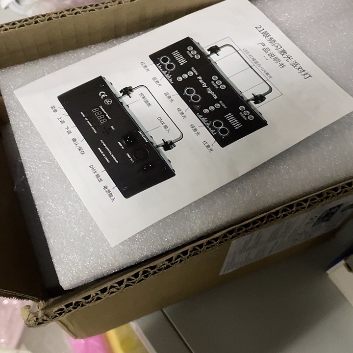 下单备注不包售后