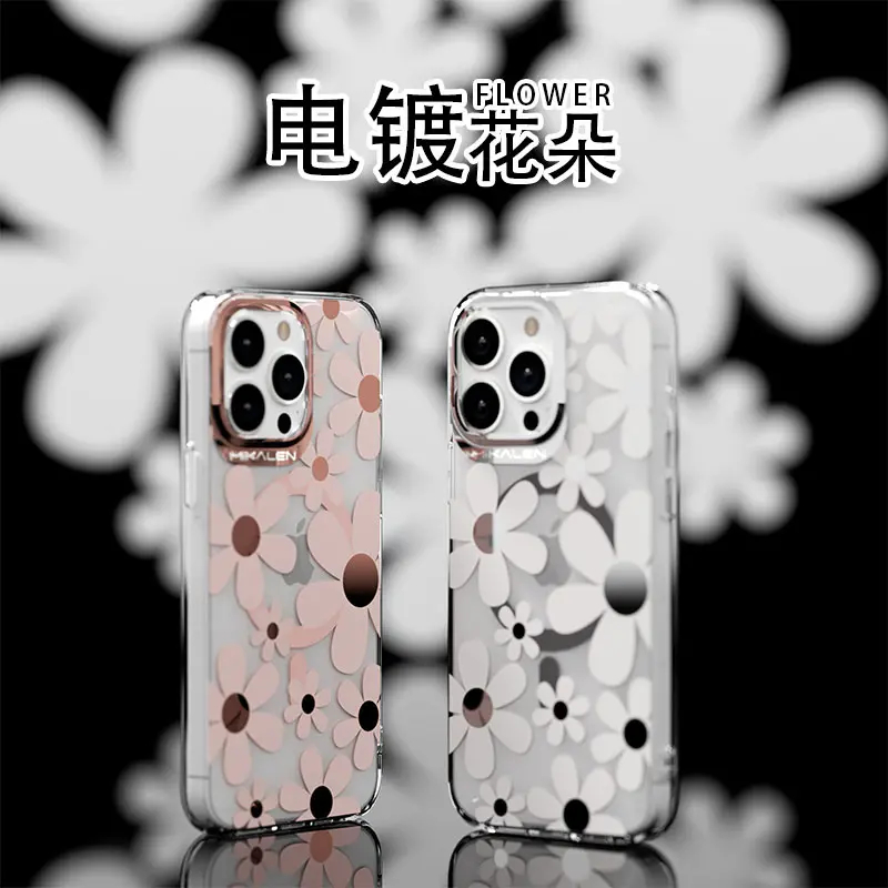 Mikalen/米卡伦电镀大花系列手机壳适用苹果手机女款气质高透保护