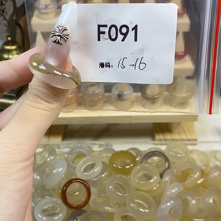 玛瑙/玉髓合金戒指91