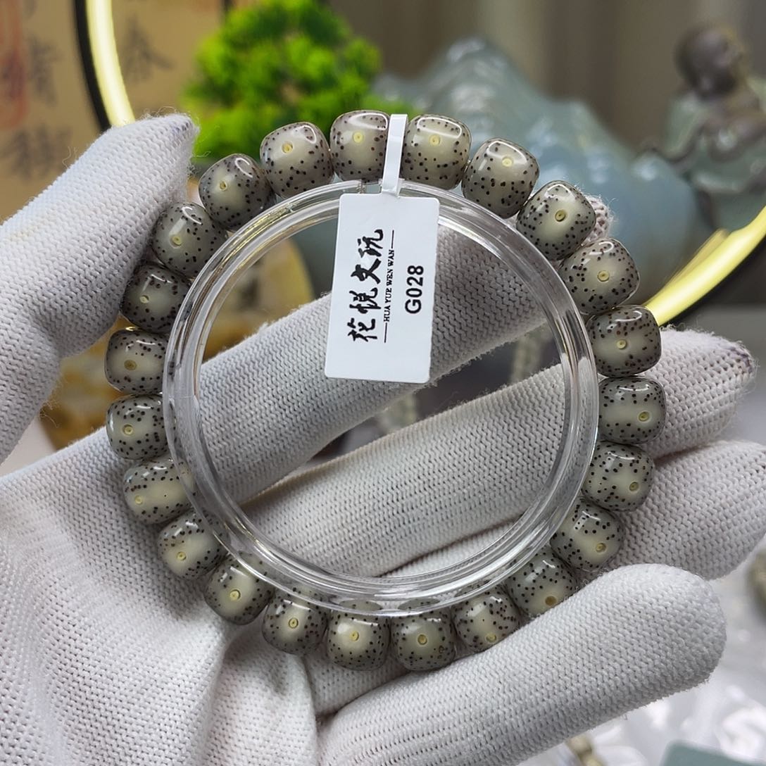 星月菩提吊坠10x 9冰糖奶奶灰双留白G028