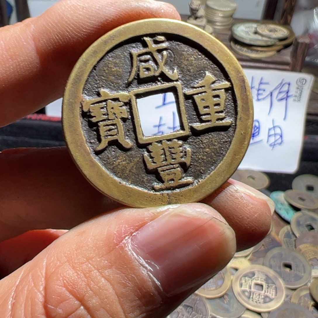 美***羊小陈小陈 手机挂件工艺品 001