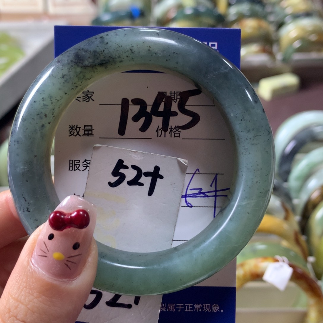 蛇纹石玉手镯未镶嵌1345