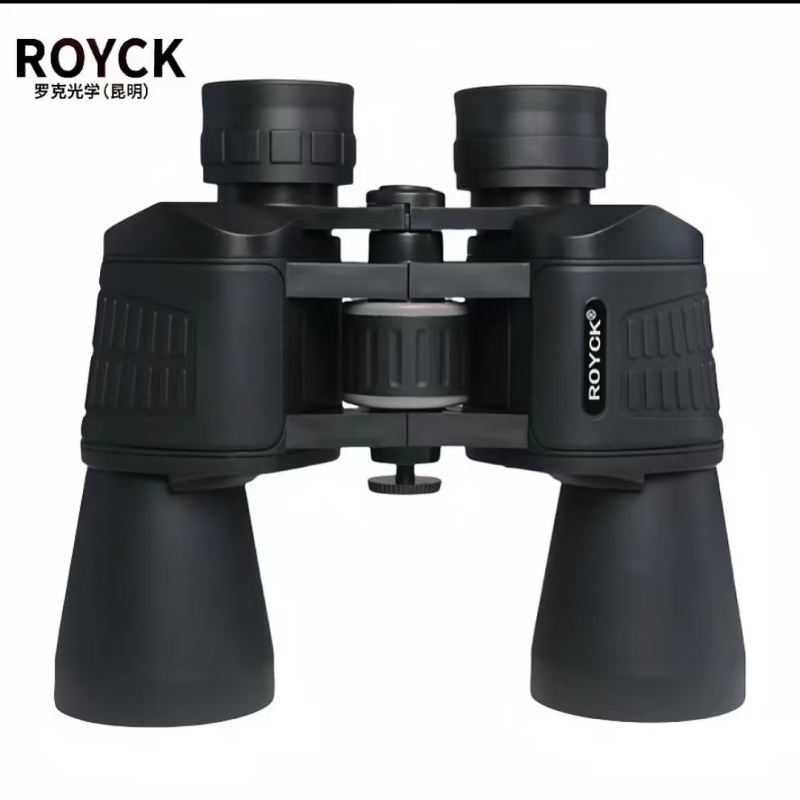 ROYCK升级1灰旅游户外观景手持双筒稳定清晰高清高倍望远镜成人