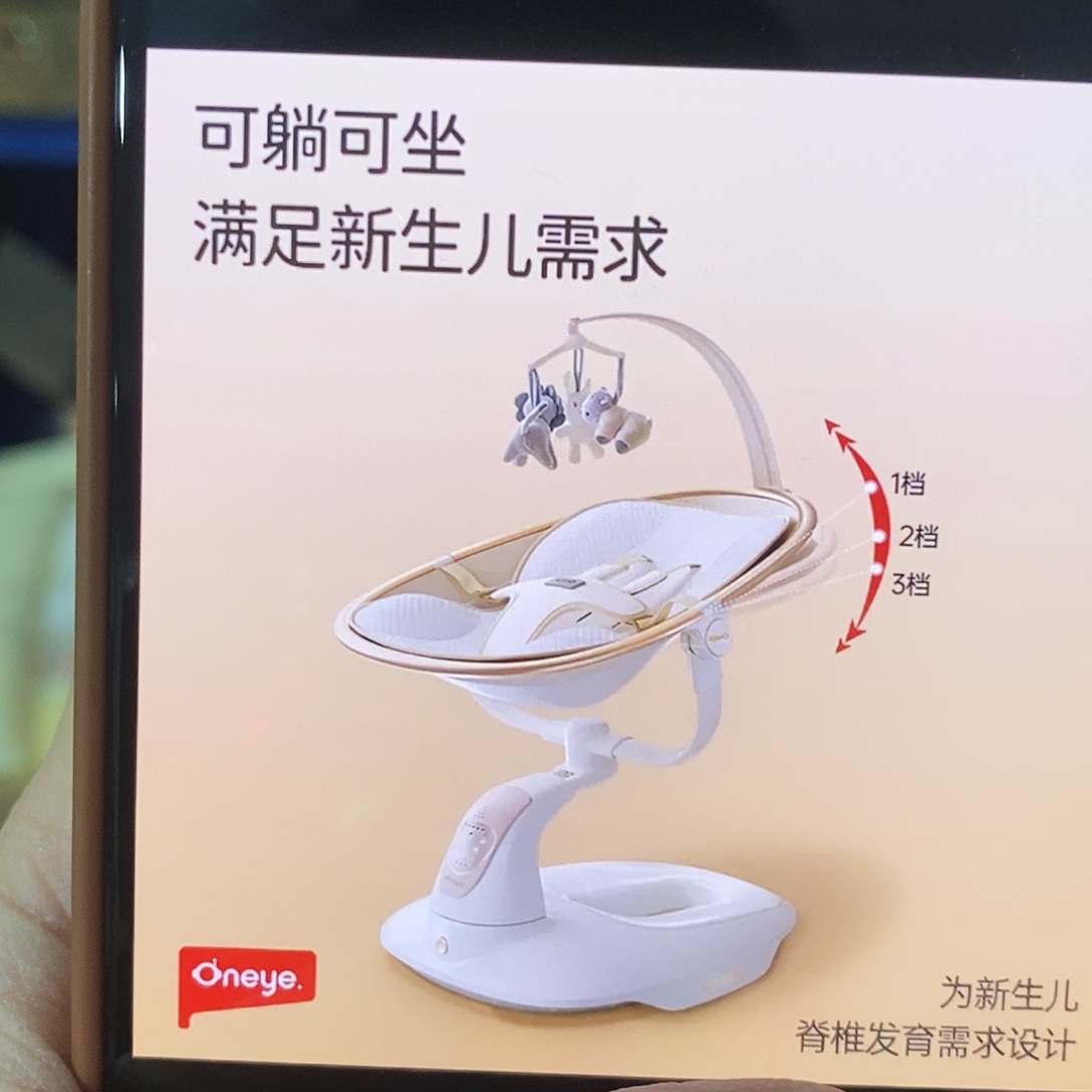 密码款牛津纺小金麦小金麦