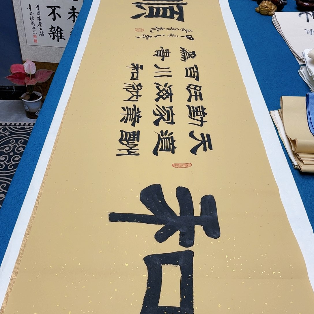 书法宣纸承诺纯手绘