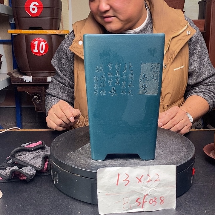 花盆紫砂货号一只SF038