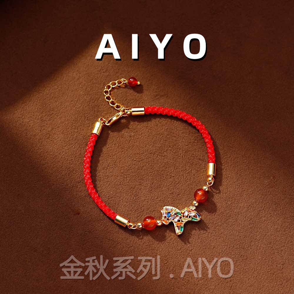 AIYO 彩色锆石【马上有钱】本命年红绳手链
