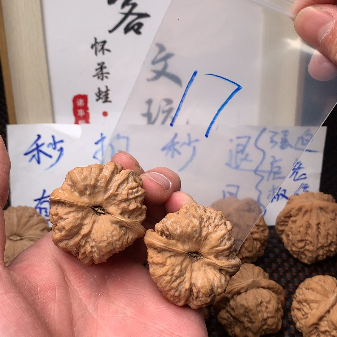 文玩核桃把件八方客文玩11111111