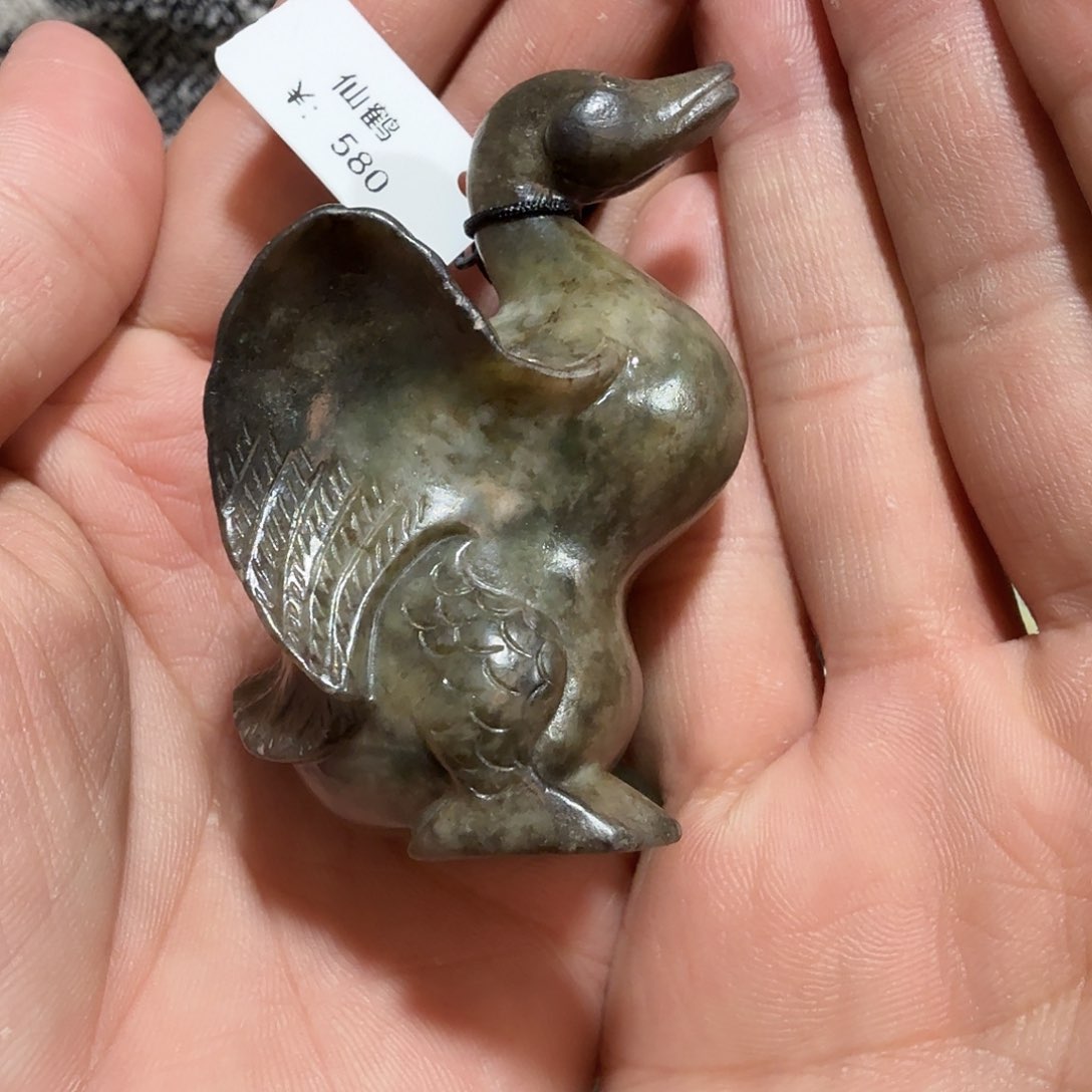 和田玉挂件未镶嵌缘