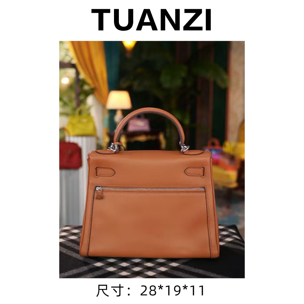 『28cm银扣』手提斜挎腋下TUAN′ZI定制真皮女包 XKY-10010-棕色