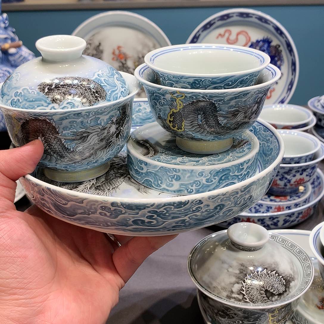 杯景德镇陶瓷学院