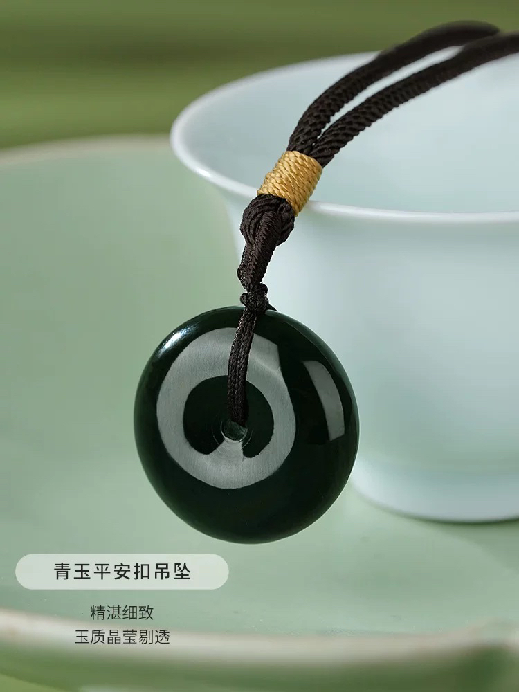 天然正品新疆和田玉青玉平安扣男女款吊坠直径24毫米
