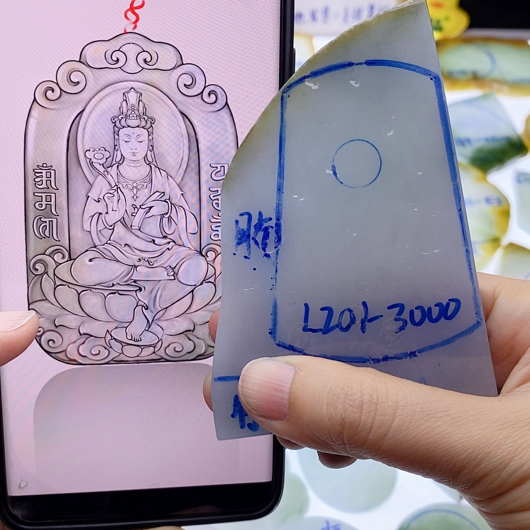 未镶嵌定制翡翠翡翠