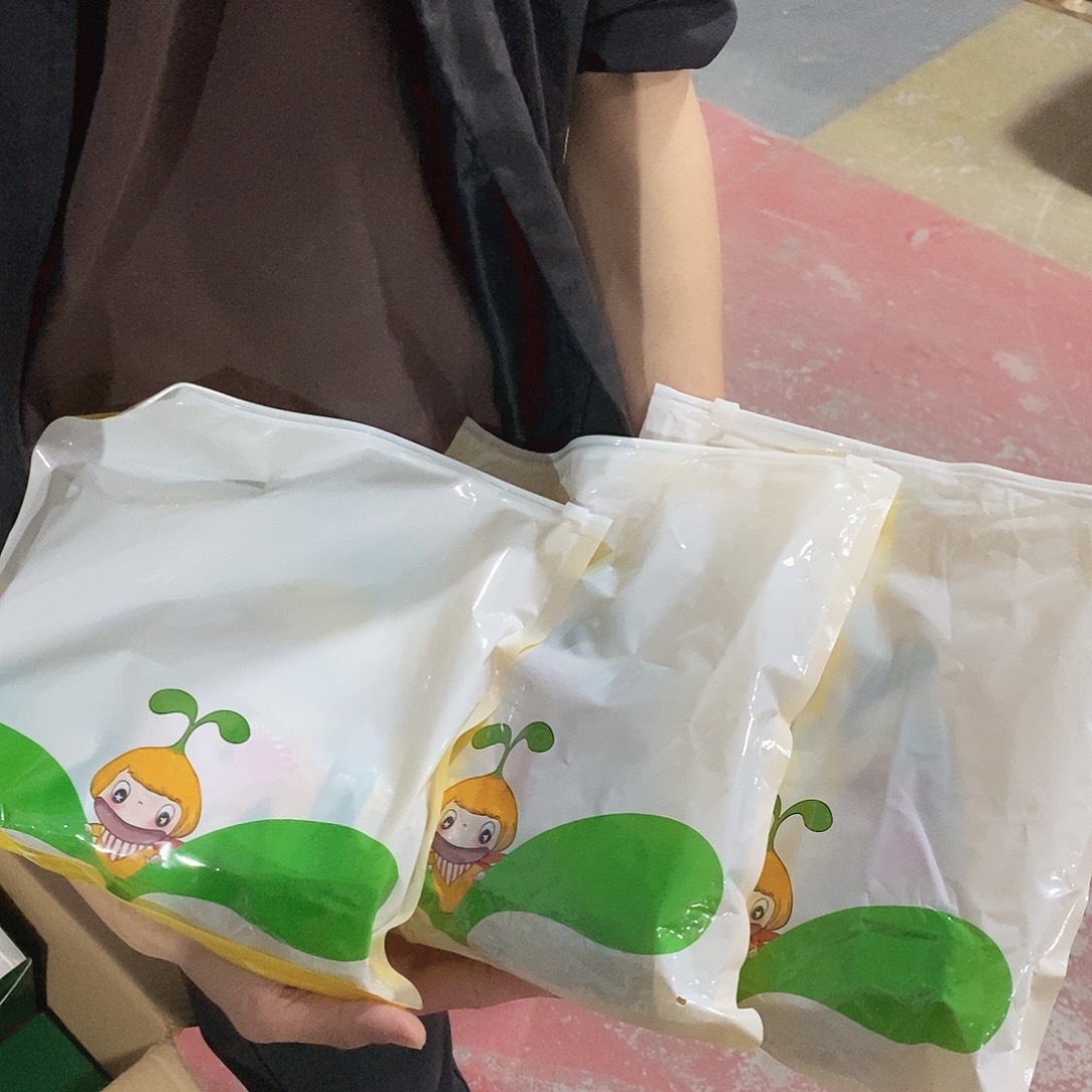 密码款牛津纺鞋子26码