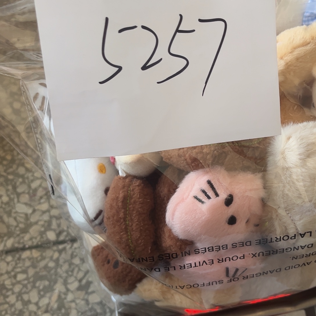 婼***包装袋dghhjjjjhhhjjjjhh