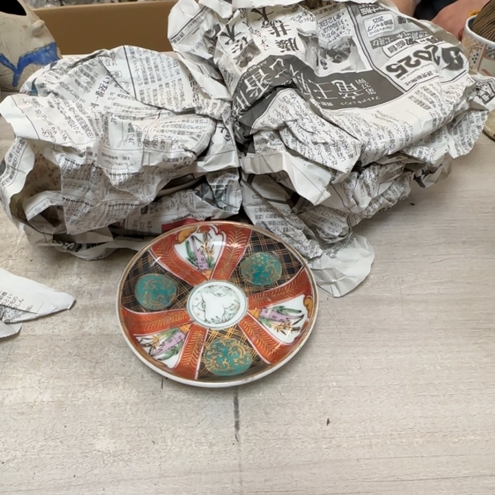 茶道具工艺品茶茶