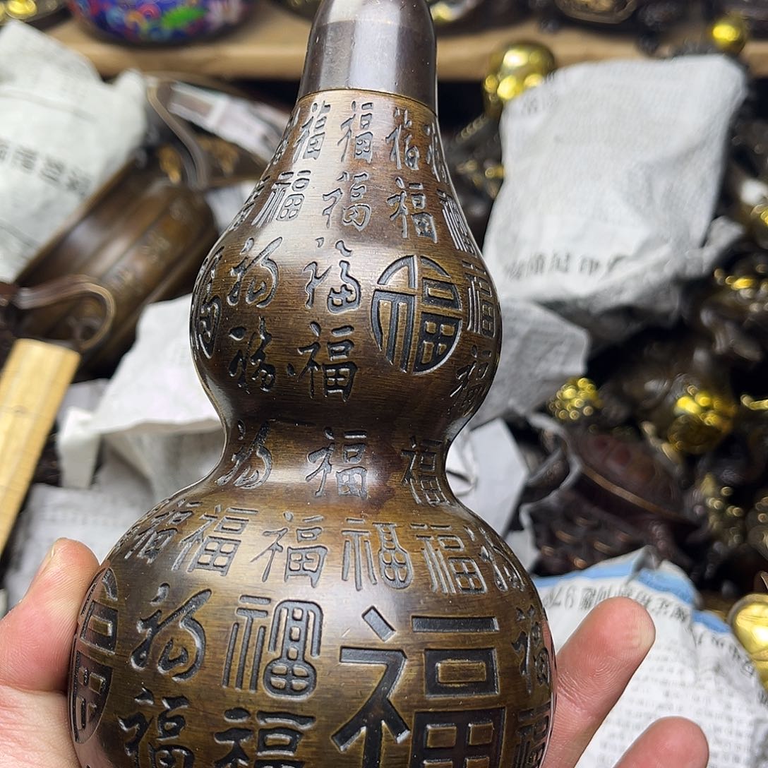 航弟文玩铜器链接