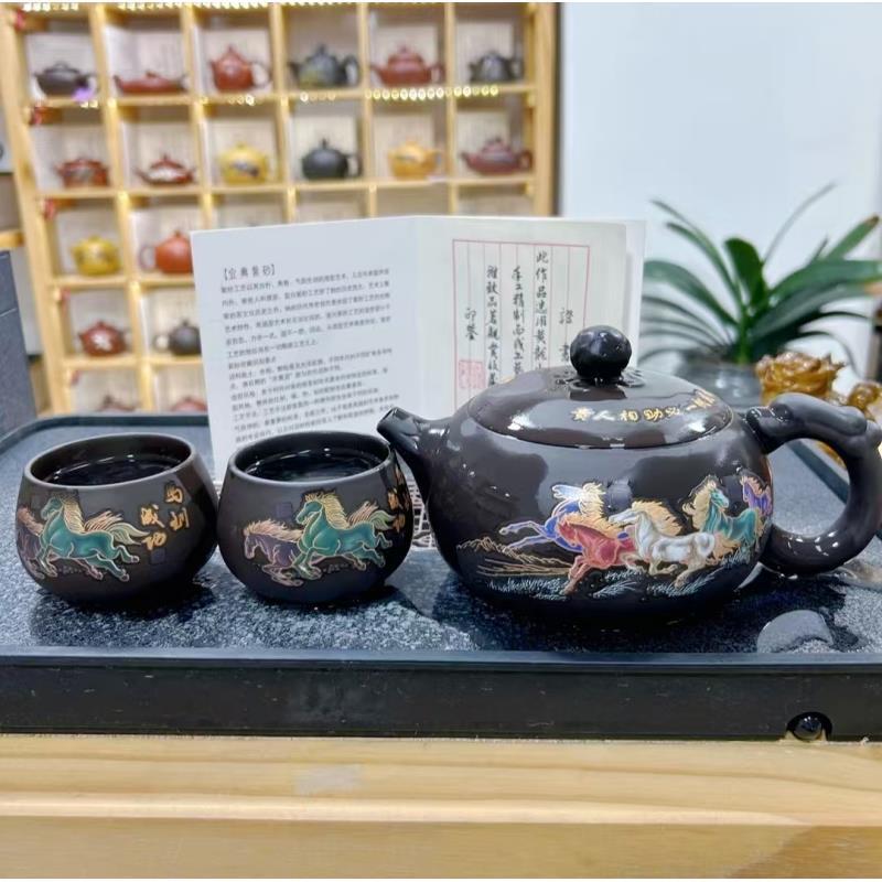 【朱】紫砂西施壶变色马到成功大容量500cc（一壶两杯）