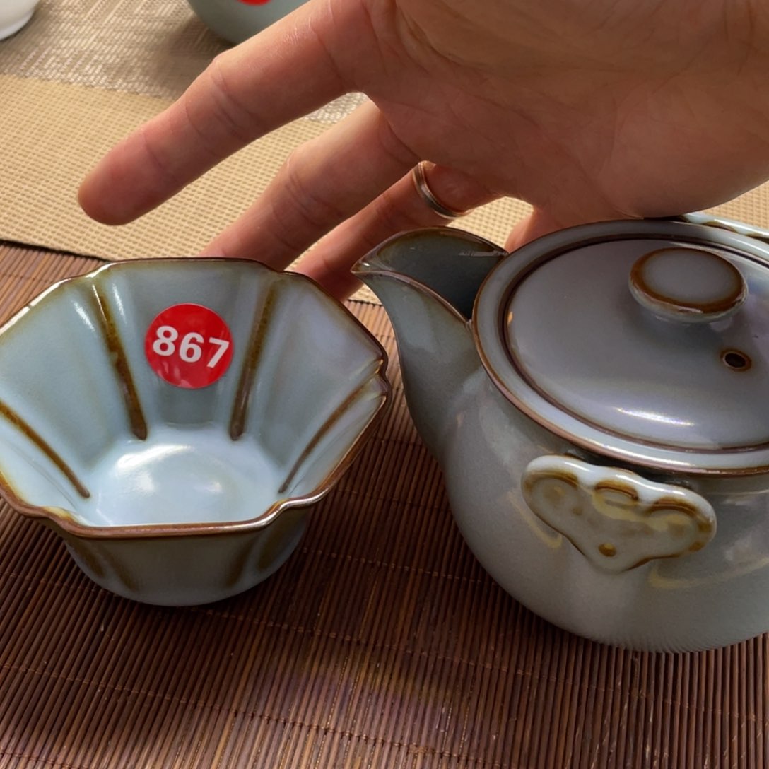 瓷片。。。。。。。。。。。。。。。。。。。。