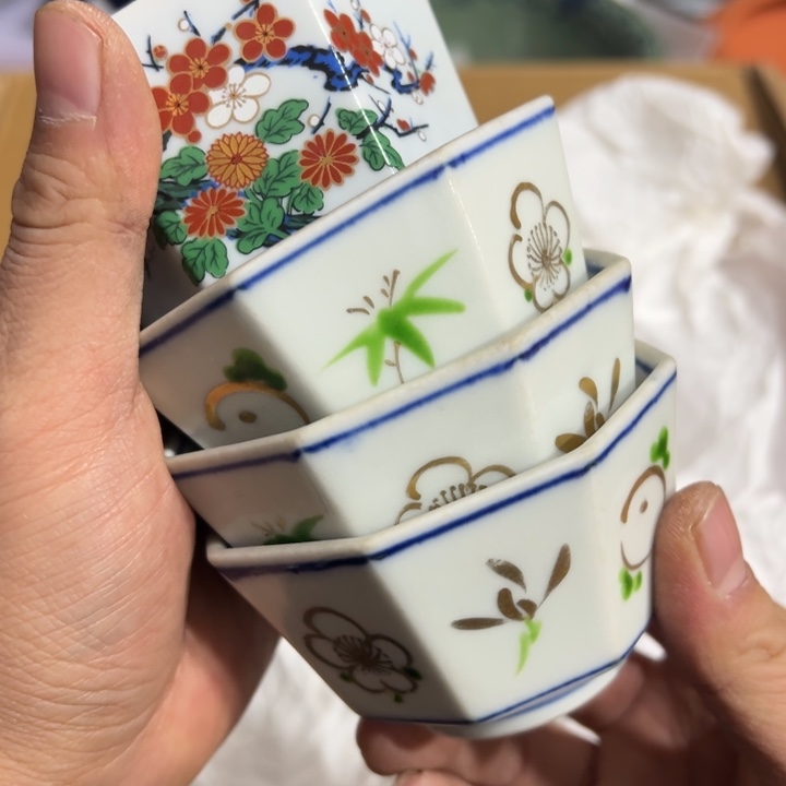 聚鑫源杂货铺子店