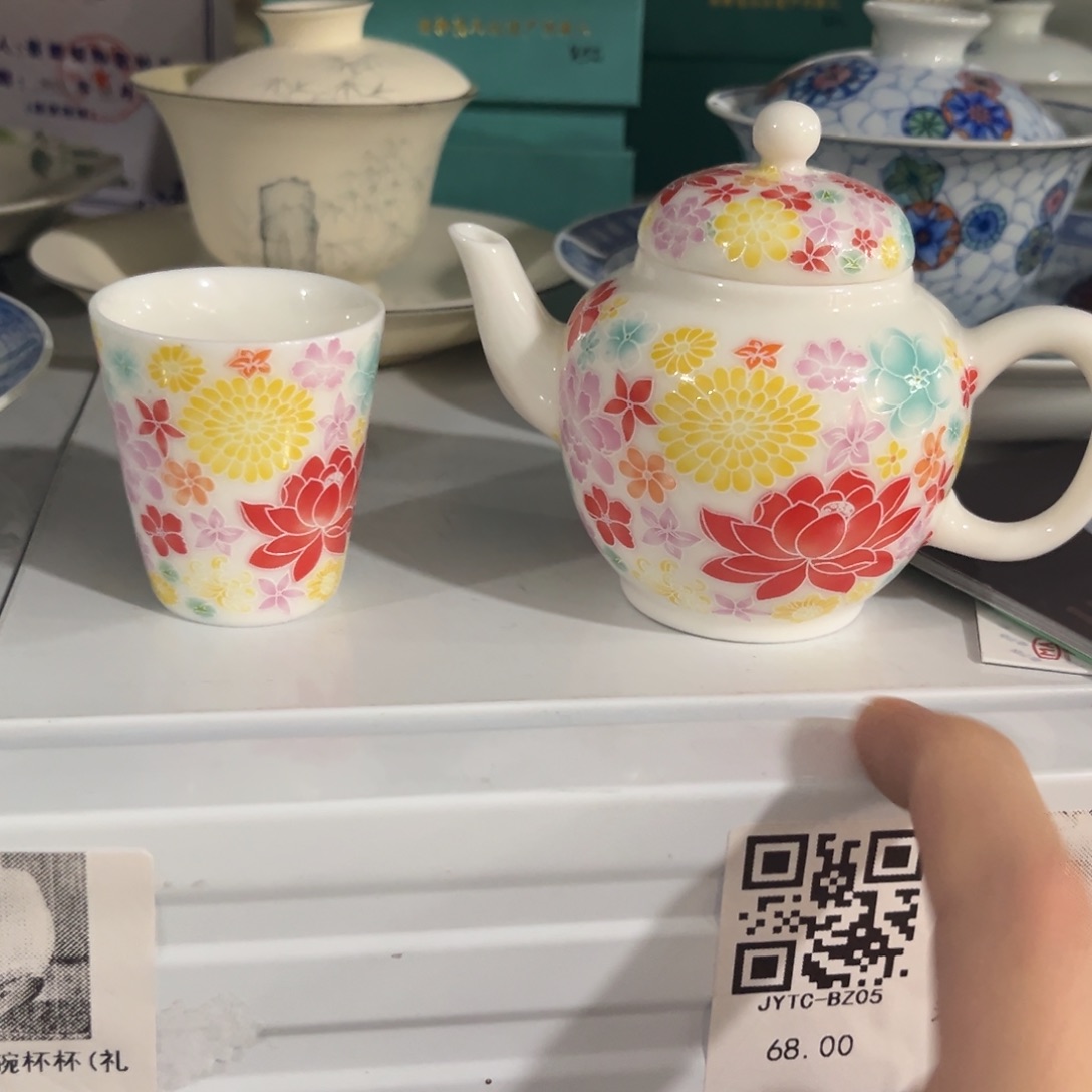 陶瓷等行业的生产和销售