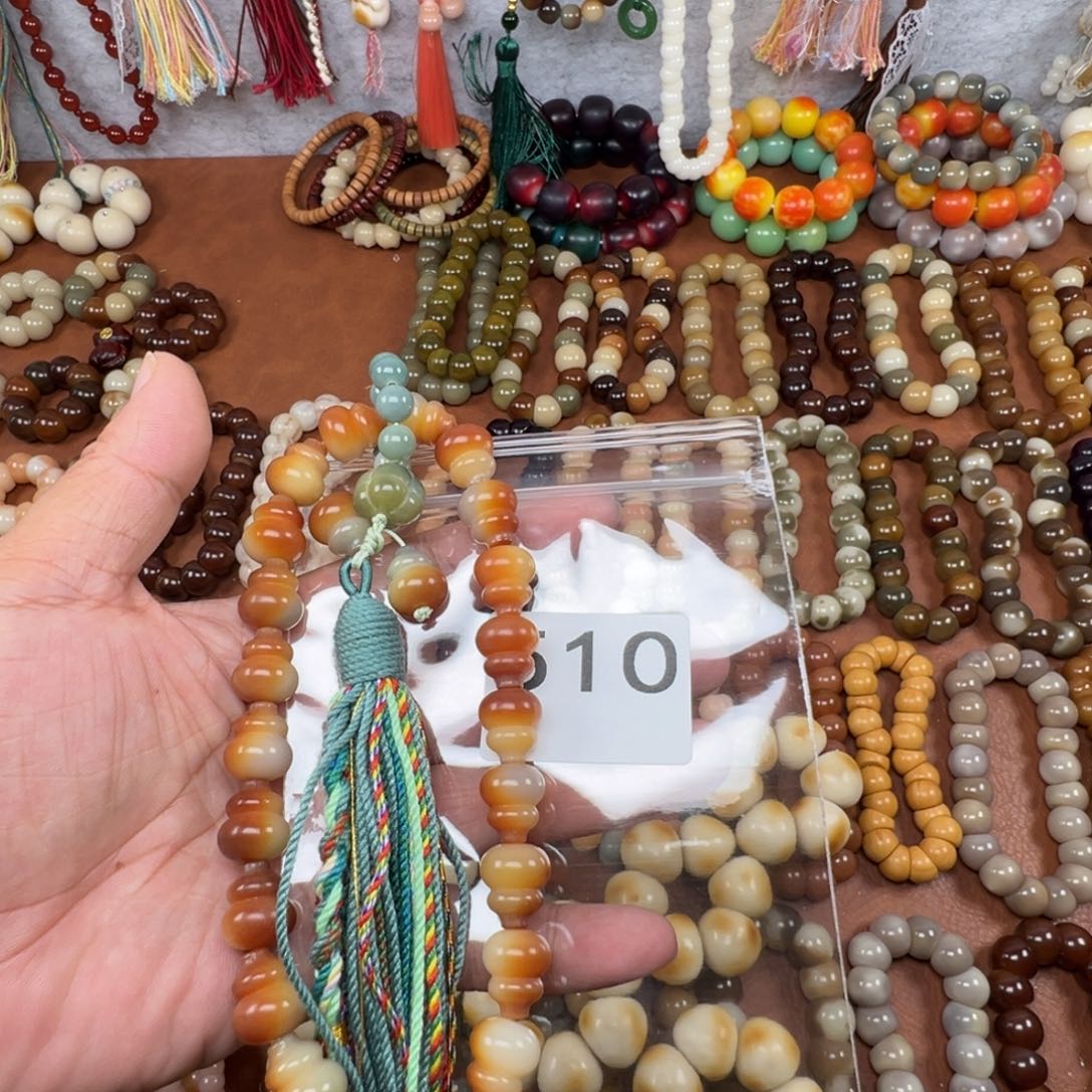 吊坠菩提根/象牙果M****n